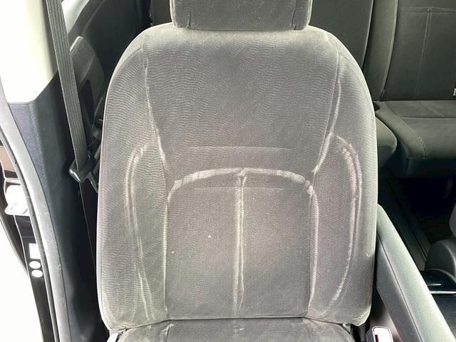 ヴォクシー X Lエディション 車両品質評価書付 フリップダウンモニター 両側パワースライドドア Bluetooth機能 バックカメラ ETC テレビ機能 オートライト ステアリングリモコン スマートキー ナビ機能 電動格納ミラー(43枚目)