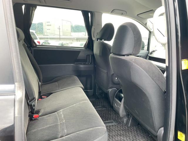 ヴォクシー X Lエディション 車両品質評価書付 フリップダウンモニター 両側パワースライドドア Bluetooth機能 バックカメラ ETC テレビ機能 オートライト ステアリングリモコン スマートキー ナビ機能 電動格納ミラー(47枚目)