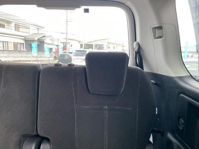 ヴォクシー X Lエディション 車両品質評価書付 フリップダウンモニター 両側パワースライドドア Bluetooth機能 バックカメラ ETC テレビ機能 オートライト ステアリングリモコン スマートキー ナビ機能 電動格納ミラー(62枚目)