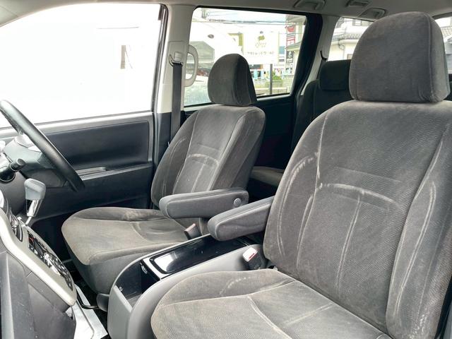 ヴォクシー X Lエディション 車両品質評価書付 フリップダウンモニター 両側パワースライドドア Bluetooth機能 バックカメラ ETC テレビ機能 オートライト ステアリングリモコン スマートキー ナビ機能 電動格納ミラー(72枚目)