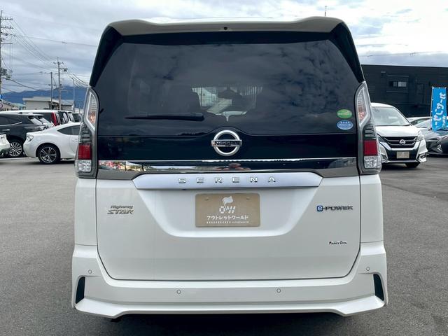 セレナ e-パワー ハイウェイスターV 車両品質評価書付 アラウンドビューモニター ステアリングヒーター 両側パワースライドドア シートヒーター ステアリングリモコン エマージェンシーブレーキ Bluetooth クルーズコントロール(12枚目)