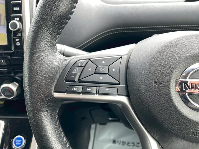 セレナ e-パワー ハイウェイスターV 車両品質評価書付 アラウンドビューモニター ステアリングヒーター 両側パワースライドドア シートヒーター ステアリングリモコン エマージェンシーブレーキ Bluetooth クルーズコントロール(24枚目)