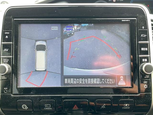 セレナ e-パワー ハイウェイスターV 車両品質評価書付 アラウンドビューモニター ステアリングヒーター 両側パワースライドドア シートヒーター ステアリングリモコン エマージェンシーブレーキ Bluetooth クルーズコントロール(36枚目)