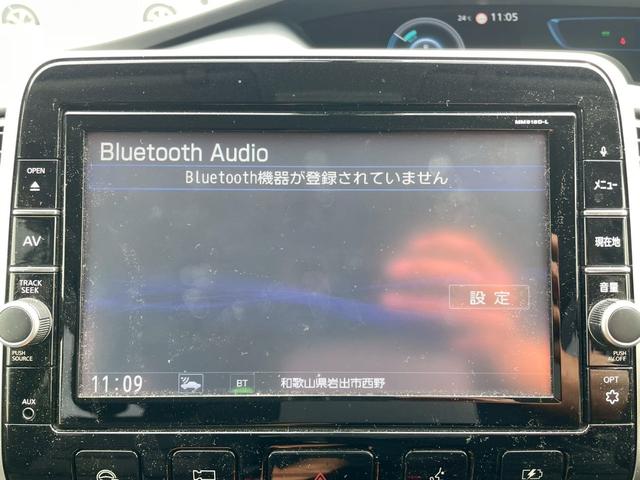 セレナ e-パワー ハイウェイスターV 車両品質評価書付 アラウンドビューモニター ステアリングヒーター 両側パワースライドドア シートヒーター ステアリングリモコン エマージェンシーブレーキ Bluetooth クルーズコントロール(38枚目)