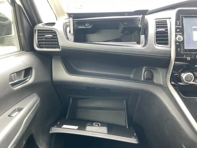 セレナ e-パワー ハイウェイスターV 車両品質評価書付 アラウンドビューモニター ステアリングヒーター 両側パワースライドドア シートヒーター ステアリングリモコン エマージェンシーブレーキ Bluetooth クルーズコントロール(43枚目)