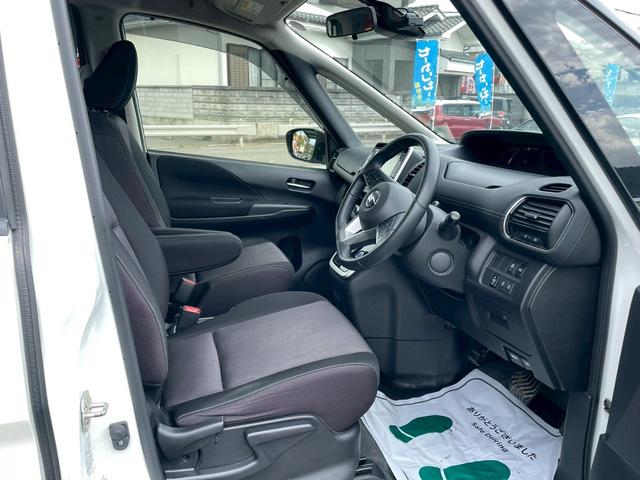 セレナ e-パワー ハイウェイスターV 車両品質評価書付 アラウンドビューモニター ステアリングヒーター 両側パワースライドドア シートヒーター ステアリングリモコン エマージェンシーブレーキ Bluetooth クルーズコントロール(44枚目)