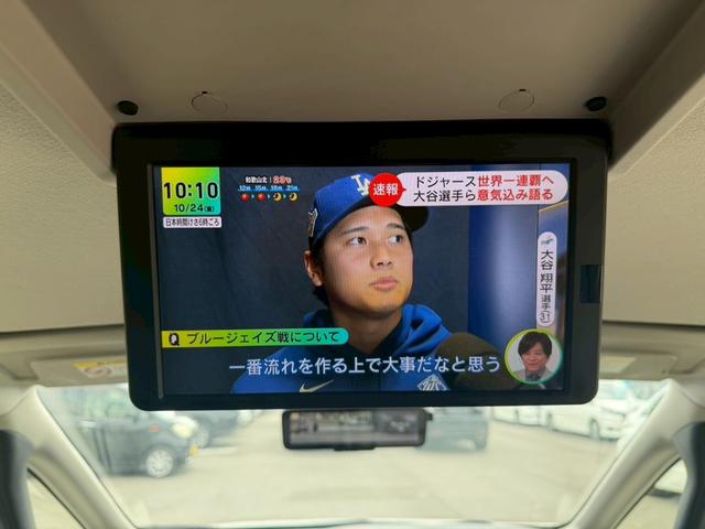 セレナ ハイウェイスター VセレクションII 車両品質評価書付 アラウンドビューモニター 純正フリップダウンモニター インテリジェントルームミラー プロパイロット 純正9インチナビ フルセグテレビ 両側パワースライドドア LEDヘッドライト(25枚目)