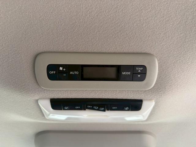 セレナ ハイウェイスター VセレクションII 車両品質評価書付 アラウンドビューモニター 純正フリップダウンモニター インテリジェントルームミラー プロパイロット 純正9インチナビ フルセグテレビ 両側パワースライドドア LEDヘッドライト(26枚目)