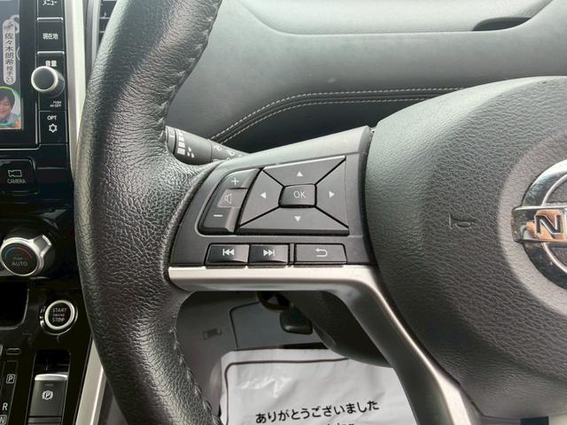 セレナ ハイウェイスター VセレクションII 車両品質評価書付 アラウンドビューモニター 純正フリップダウンモニター インテリジェントルームミラー プロパイロット 純正9インチナビ フルセグテレビ 両側パワースライドドア LEDヘッドライト(28枚目)