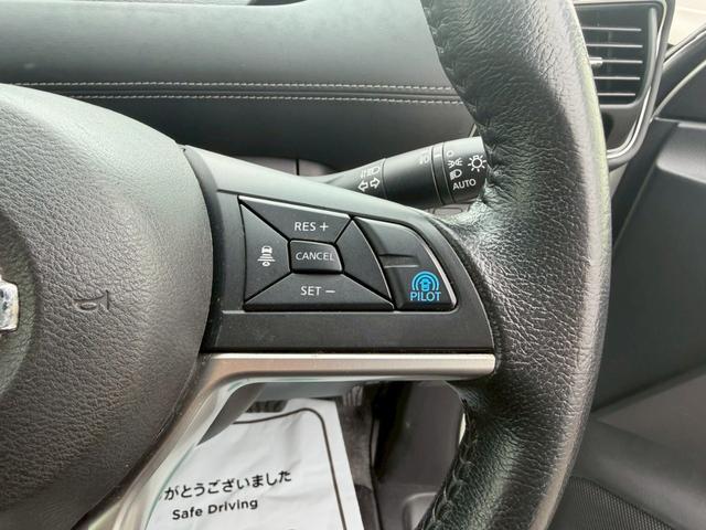 セレナ ハイウェイスター VセレクションII 車両品質評価書付 アラウンドビューモニター 純正フリップダウンモニター インテリジェントルームミラー プロパイロット 純正9インチナビ フルセグテレビ 両側パワースライドドア LEDヘッドライト(29枚目)