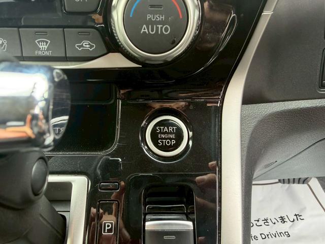 セレナ ハイウェイスター VセレクションII 車両品質評価書付 アラウンドビューモニター 純正フリップダウンモニター インテリジェントルームミラー プロパイロット 純正9インチナビ フルセグテレビ 両側パワースライドドア LEDヘッドライト(40枚目)