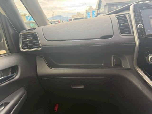 セレナ ハイウェイスター VセレクションII 車両品質評価書付 アラウンドビューモニター 純正フリップダウンモニター インテリジェントルームミラー プロパイロット 純正9インチナビ フルセグテレビ 両側パワースライドドア LEDヘッドライト(44枚目)