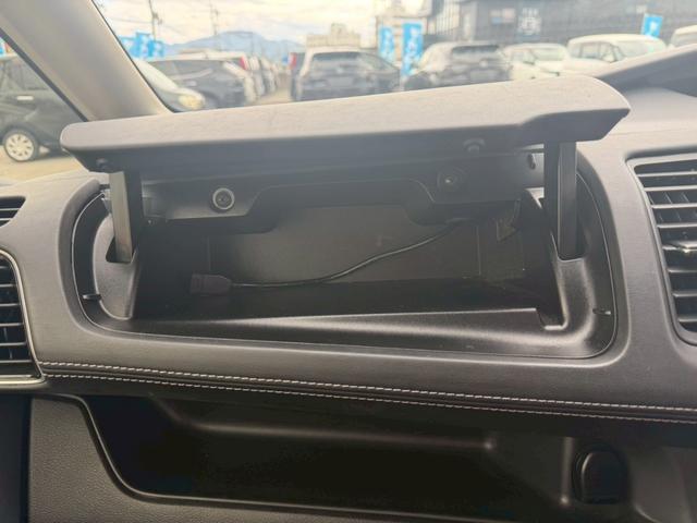 セレナ ハイウェイスター VセレクションII 車両品質評価書付 アラウンドビューモニター 純正フリップダウンモニター インテリジェントルームミラー プロパイロット 純正9インチナビ フルセグテレビ 両側パワースライドドア LEDヘッドライト(45枚目)