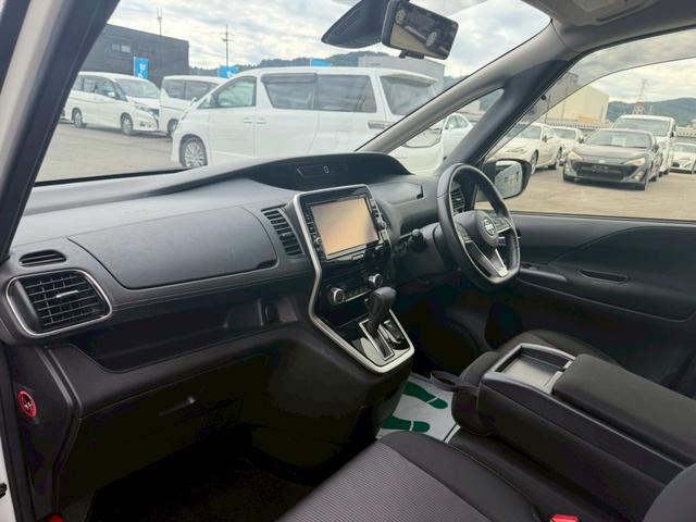 セレナ ハイウェイスター VセレクションII 車両品質評価書付 アラウンドビューモニター 純正フリップダウンモニター インテリジェントルームミラー プロパイロット 純正9インチナビ フルセグテレビ 両側パワースライドドア LEDヘッドライト(73枚目)