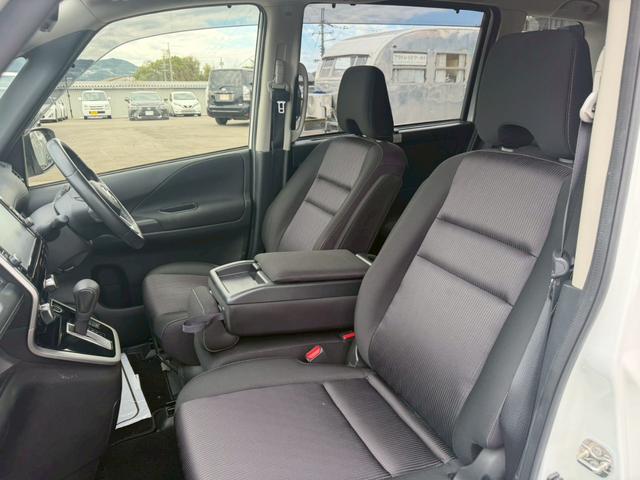 セレナ ハイウェイスター VセレクションII 車両品質評価書付 アラウンドビューモニター 純正フリップダウンモニター インテリジェントルームミラー プロパイロット 純正9インチナビ フルセグテレビ 両側パワースライドドア LEDヘッドライト(74枚目)