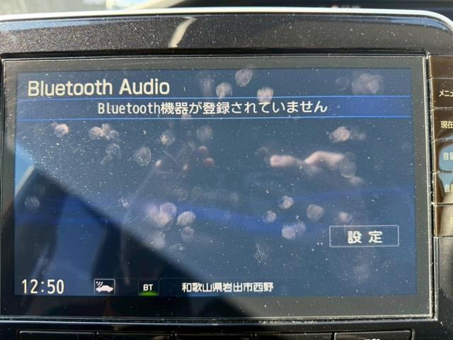 セレナ e-パワー XV 車両品質評価付 ナビゲーション フロントカメラ サイドカメラ バックカメラ 全周囲カメラ クルーズコントロール 電動スライドドア フルセグ スマートキー 障害物センサー ステアリングリモコン ETC(34枚目)