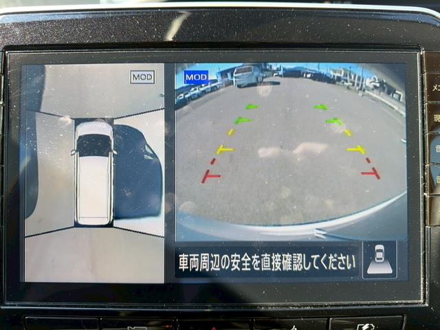 セレナ e-パワー XV 車両品質評価付 ナビゲーション フロントカメラ サイドカメラ バックカメラ 全周囲カメラ クルーズコントロール 電動スライドドア フルセグ スマートキー 障害物センサー ステアリングリモコン ETC(35枚目)