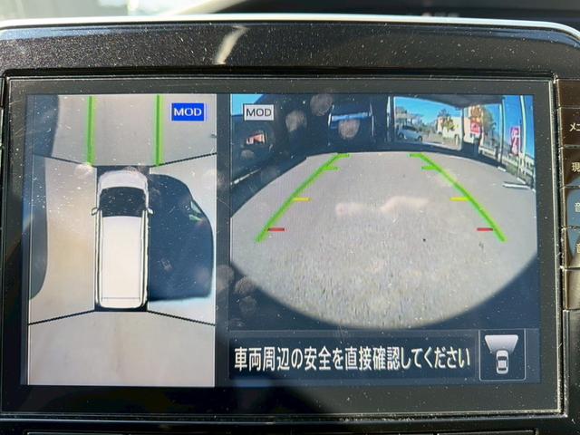 セレナ e-パワー XV 車両品質評価付 ナビゲーション フロントカメラ サイドカメラ バックカメラ 全周囲カメラ クルーズコントロール 電動スライドドア フルセグ スマートキー 障害物センサー ステアリングリモコン ETC(36枚目)