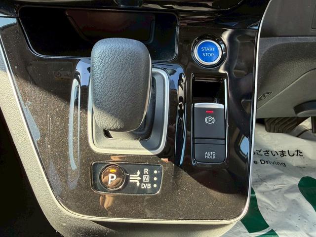セレナ e-パワー XV 車両品質評価付 ナビゲーション フロントカメラ サイドカメラ バックカメラ 全周囲カメラ クルーズコントロール 電動スライドドア フルセグ スマートキー 障害物センサー ステアリングリモコン ETC(39枚目)