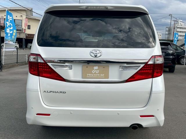 アルファード ２４０Ｓ　タイプゴールド　車両認定評価証明書付　メーカーＯＰナビゲーション　純性フリップダウンモニター　両側パワースライドドア　バックカメラ　ＥＴＣ　Ｂｌｕｅｔｏｏｔｈ　イージークローザー　ＤＶＤＣＤ　障害物センサー（12枚目）