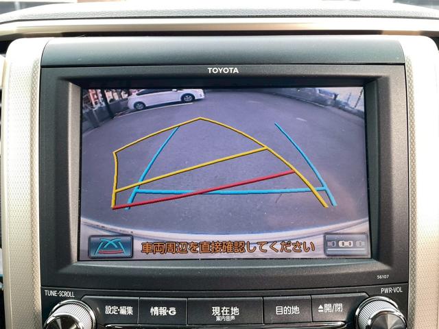 アルファード ２４０Ｓ　タイプゴールド　車両認定評価証明書付　メーカーＯＰナビゲーション　純性フリップダウンモニター　両側パワースライドドア　バックカメラ　ＥＴＣ　Ｂｌｕｅｔｏｏｔｈ　イージークローザー　ＤＶＤＣＤ　障害物センサー（39枚目）