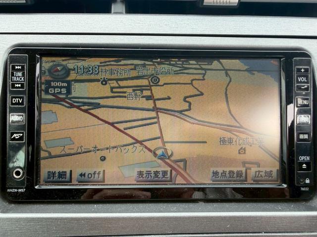 プリウス Ｓ　車両品質評価書付／バックカメラ／スマートキー／スペアキー有り／オートライト／全席パワーウィンド―／シガーソケット／電動格納ミラー／エアコン機能／取説付き／ハイブリッド車／（34枚目）