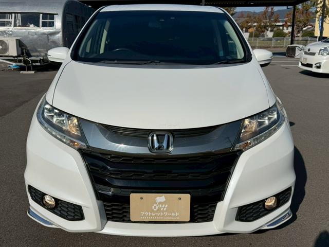 オデッセイ アブソルート・２０ｔｈアニバーサリーパッケージ　車両品質評価書付き　フリップダウンモニター　Ｂｌｕｅｔｏｏｔｈ機能　Ｗエアコン　両側パワースライドドア　クルーズコントロール　車線逸脱防止機能　衝突軽減ブレーキ　ステアリングリモコン　バックカメラ（9枚目）