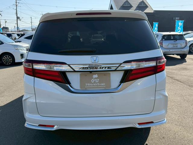 オデッセイ アブソルート・２０ｔｈアニバーサリーパッケージ　車両品質評価書付き　フリップダウンモニター　Ｂｌｕｅｔｏｏｔｈ機能　Ｗエアコン　両側パワースライドドア　クルーズコントロール　車線逸脱防止機能　衝突軽減ブレーキ　ステアリングリモコン　バックカメラ（12枚目）