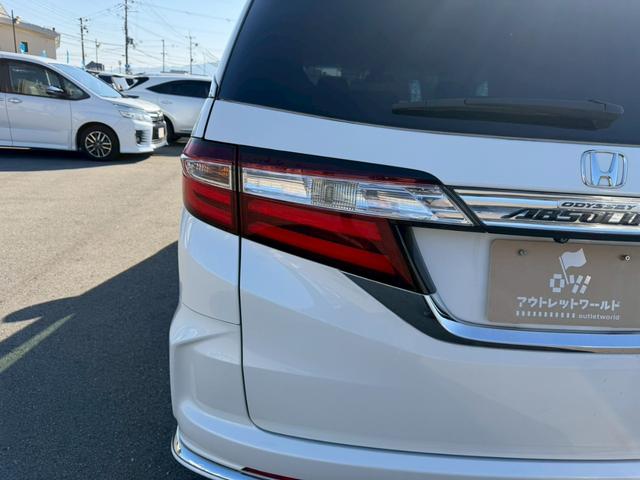 オデッセイ アブソルート・２０ｔｈアニバーサリーパッケージ　車両品質評価書付き　フリップダウンモニター　Ｂｌｕｅｔｏｏｔｈ機能　Ｗエアコン　両側パワースライドドア　クルーズコントロール　車線逸脱防止機能　衝突軽減ブレーキ　ステアリングリモコン　バックカメラ（18枚目）