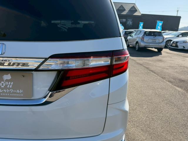 オデッセイ アブソルート・２０ｔｈアニバーサリーパッケージ　車両品質評価書付き　フリップダウンモニター　Ｂｌｕｅｔｏｏｔｈ機能　Ｗエアコン　両側パワースライドドア　クルーズコントロール　車線逸脱防止機能　衝突軽減ブレーキ　ステアリングリモコン　バックカメラ（19枚目）