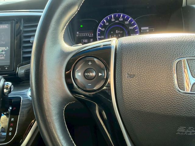 オデッセイ アブソルート・２０ｔｈアニバーサリーパッケージ　車両品質評価書付き　フリップダウンモニター　Ｂｌｕｅｔｏｏｔｈ機能　Ｗエアコン　両側パワースライドドア　クルーズコントロール　車線逸脱防止機能　衝突軽減ブレーキ　ステアリングリモコン　バックカメラ（25枚目）