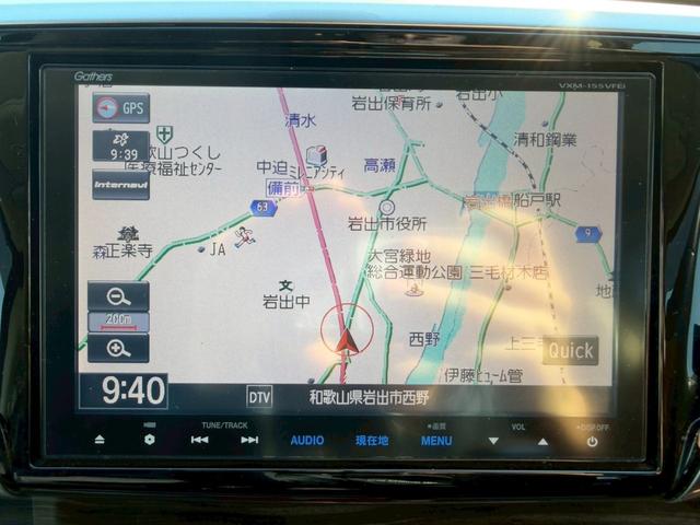 オデッセイ アブソルート・２０ｔｈアニバーサリーパッケージ　車両品質評価書付き　フリップダウンモニター　Ｂｌｕｅｔｏｏｔｈ機能　Ｗエアコン　両側パワースライドドア　クルーズコントロール　車線逸脱防止機能　衝突軽減ブレーキ　ステアリングリモコン　バックカメラ（33枚目）