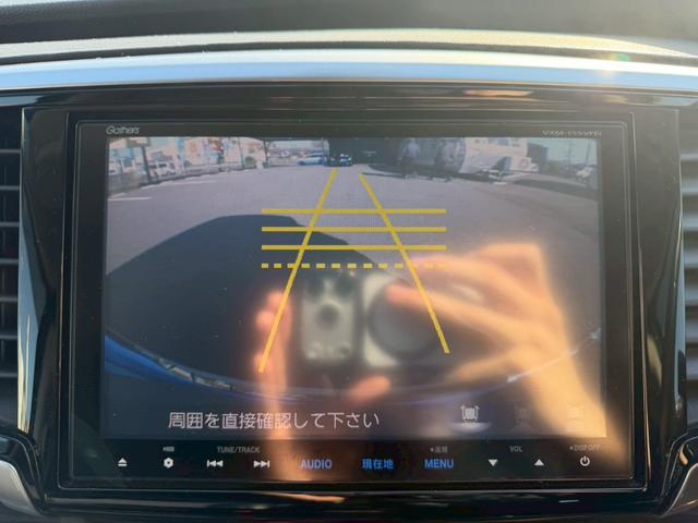 オデッセイ アブソルート・２０ｔｈアニバーサリーパッケージ　車両品質評価書付き　フリップダウンモニター　Ｂｌｕｅｔｏｏｔｈ機能　Ｗエアコン　両側パワースライドドア　クルーズコントロール　車線逸脱防止機能　衝突軽減ブレーキ　ステアリングリモコン　バックカメラ（37枚目）