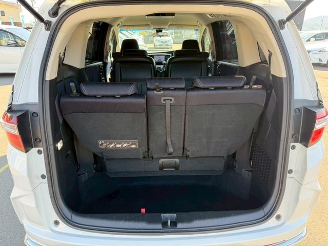 オデッセイ アブソルート・２０ｔｈアニバーサリーパッケージ　車両品質評価書付き　フリップダウンモニター　Ｂｌｕｅｔｏｏｔｈ機能　Ｗエアコン　両側パワースライドドア　クルーズコントロール　車線逸脱防止機能　衝突軽減ブレーキ　ステアリングリモコン　バックカメラ（60枚目）