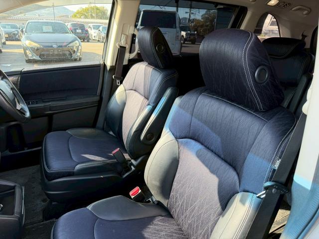 オデッセイ アブソルート・２０ｔｈアニバーサリーパッケージ　車両品質評価書付き　フリップダウンモニター　Ｂｌｕｅｔｏｏｔｈ機能　Ｗエアコン　両側パワースライドドア　クルーズコントロール　車線逸脱防止機能　衝突軽減ブレーキ　ステアリングリモコン　バックカメラ（71枚目）