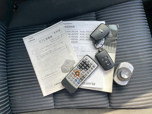 ヴォクシー ZS 認定評価付車両 ナビゲーション 後席モニター フルセグチューナー Bluetooth DVD/CD バックカメラ 両側パワースライドドア スマートキー ステアリングリモコン アルミホイール(22枚目)