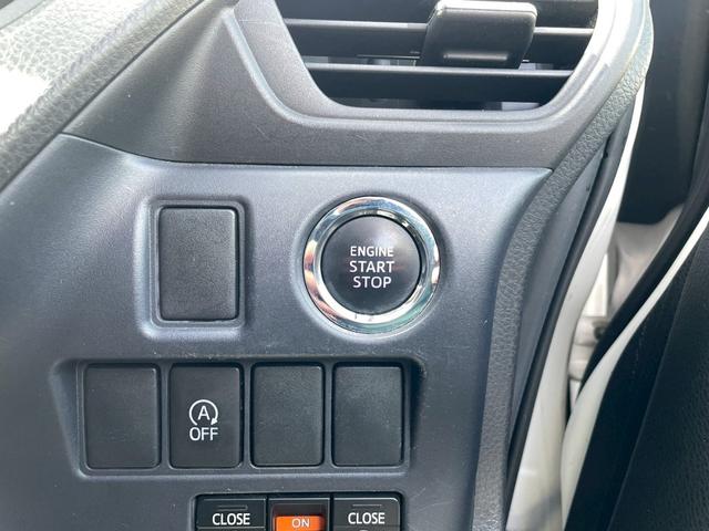 ヴォクシー ZS 認定評価付車両 ナビゲーション 後席モニター フルセグチューナー Bluetooth DVD/CD バックカメラ 両側パワースライドドア スマートキー ステアリングリモコン アルミホイール(26枚目)