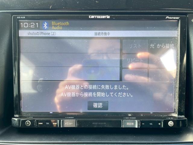 ヴォクシー ZS 認定評価付車両 ナビゲーション 後席モニター フルセグチューナー Bluetooth DVD/CD バックカメラ 両側パワースライドドア スマートキー ステアリングリモコン アルミホイール(30枚目)