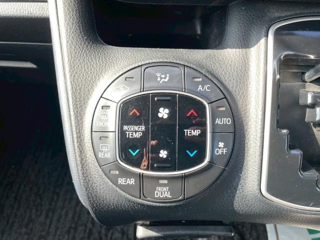 ヴォクシー ZS 認定評価付車両 ナビゲーション 後席モニター フルセグチューナー Bluetooth DVD/CD バックカメラ 両側パワースライドドア スマートキー ステアリングリモコン アルミホイール(33枚目)