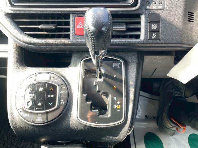 ヴォクシー ZS 認定評価付車両 ナビゲーション 後席モニター フルセグチューナー Bluetooth DVD/CD バックカメラ 両側パワースライドドア スマートキー ステアリングリモコン アルミホイール(34枚目)