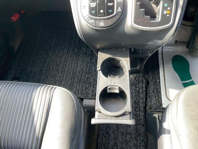 ヴォクシー ZS 認定評価付車両 ナビゲーション 後席モニター フルセグチューナー Bluetooth DVD/CD バックカメラ 両側パワースライドドア スマートキー ステアリングリモコン アルミホイール(35枚目)