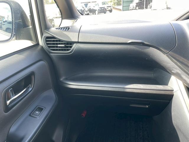 ヴォクシー ZS 認定評価付車両 ナビゲーション 後席モニター フルセグチューナー Bluetooth DVD/CD バックカメラ 両側パワースライドドア スマートキー ステアリングリモコン アルミホイール(37枚目)