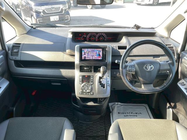 ヴォクシー ＺＳ　煌Ｚ　車両品質評価書付　ナビゲーション　バックカメラ　フルセグチューナー　ＣＤ　両側パワースライドドア　Ｂｌｕｅｔｏｏｔｈ　ステアリングリモコン　スマートキー　スライドドア　電動格納ミラー全席パワーウインド（23枚目）
