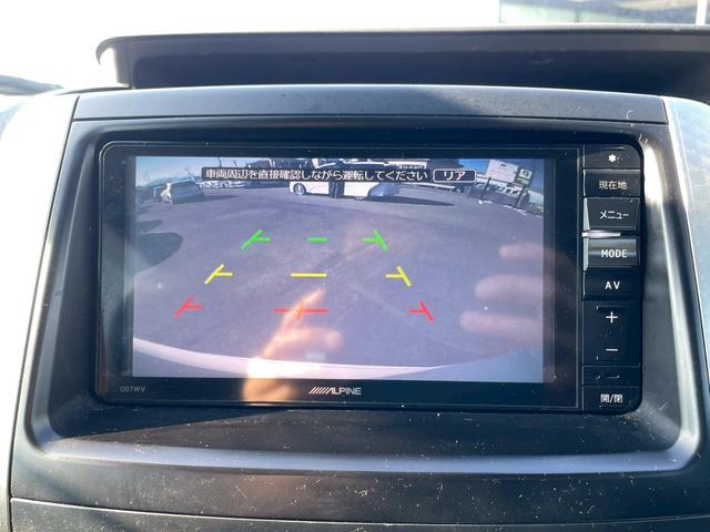 ヴォクシー ＺＳ　煌Ｚ　車両品質評価書付　ナビゲーション　バックカメラ　フルセグチューナー　ＣＤ　両側パワースライドドア　Ｂｌｕｅｔｏｏｔｈ　ステアリングリモコン　スマートキー　スライドドア　電動格納ミラー全席パワーウインド（35枚目）