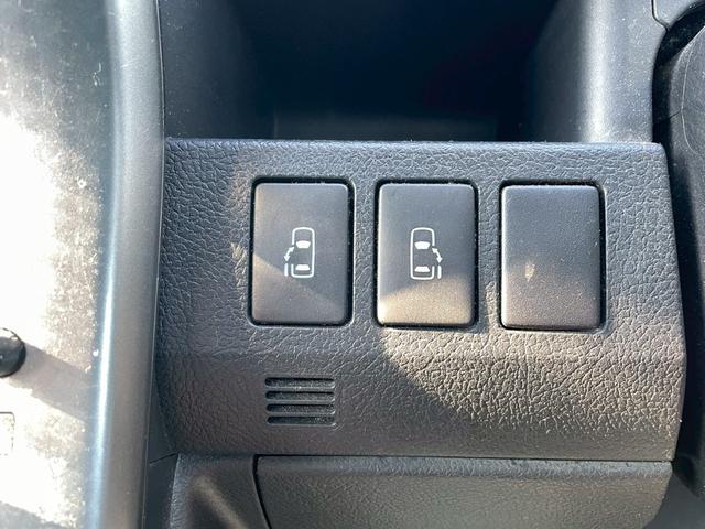 ヴォクシー ＺＳ　煌Ｚ　車両品質評価書付　ナビゲーション　バックカメラ　フルセグチューナー　ＣＤ　両側パワースライドドア　Ｂｌｕｅｔｏｏｔｈ　ステアリングリモコン　スマートキー　スライドドア　電動格納ミラー全席パワーウインド（38枚目）