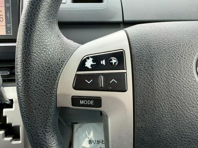 ヴォクシー Ｘ　Ｌエディション　車両品質評価書付き　バックカメラ　オートライト　ＥＴＣ　テレビ機能　スマートキー　パワースライドドア　全席パワーウィンド―　電動格納ミラー　ステアリングリモコン　テレビキット（20枚目）