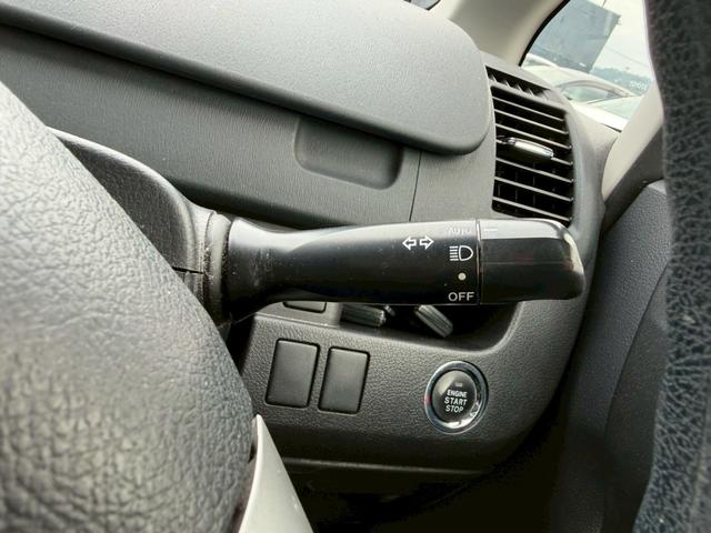 ヴォクシー Ｘ　Ｌエディション　車両品質評価書付き　バックカメラ　オートライト　ＥＴＣ　テレビ機能　スマートキー　パワースライドドア　全席パワーウィンド―　電動格納ミラー　ステアリングリモコン　テレビキット（22枚目）