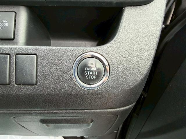 ヴォクシー Ｘ　Ｌエディション　車両品質評価書付き　バックカメラ　オートライト　ＥＴＣ　テレビ機能　スマートキー　パワースライドドア　全席パワーウィンド―　電動格納ミラー　ステアリングリモコン　テレビキット（23枚目）