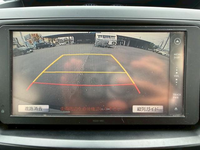 ヴォクシー Ｘ　Ｌエディション　車両品質評価書付き　バックカメラ　オートライト　ＥＴＣ　テレビ機能　スマートキー　パワースライドドア　全席パワーウィンド―　電動格納ミラー　ステアリングリモコン　テレビキット（31枚目）