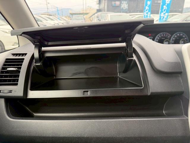 ヴォクシー Ｘ　Ｌエディション　車両品質評価書付き　バックカメラ　オートライト　ＥＴＣ　テレビ機能　スマートキー　パワースライドドア　全席パワーウィンド―　電動格納ミラー　ステアリングリモコン　テレビキット（36枚目）